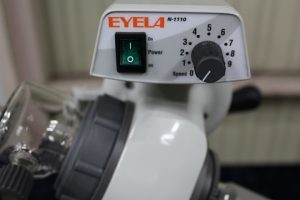 EYELA(東京理化器械)/N-1110/ロータリーエバポレーター