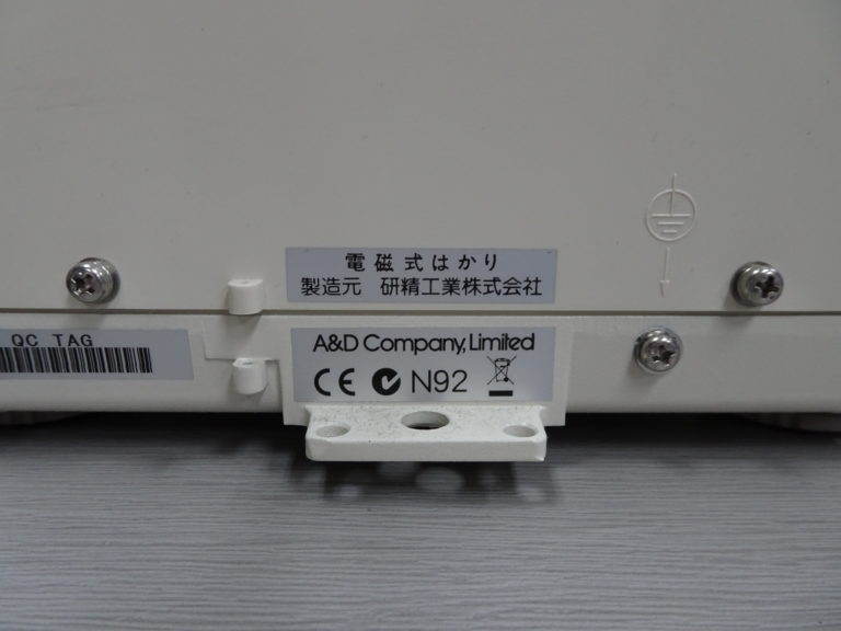 A&D 分析用天びん ( HR150A ) (株)エー・アンド・デイ :TR-8362905