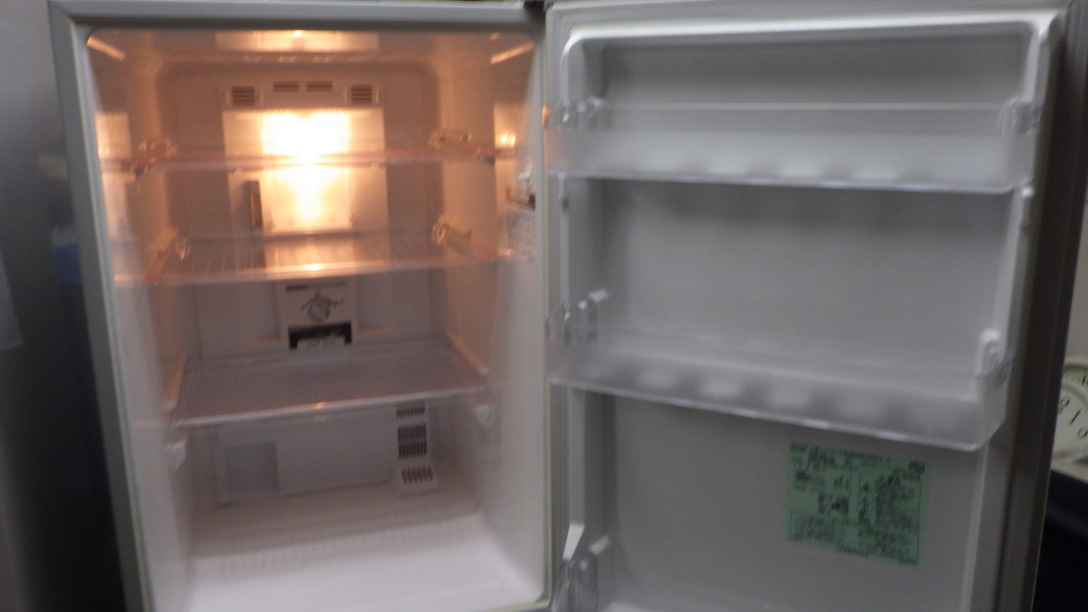 MITSUBISHI 三菱 ノンフロン2ドア冷凍冷蔵庫 ブラック MR-H26S-B 256L 