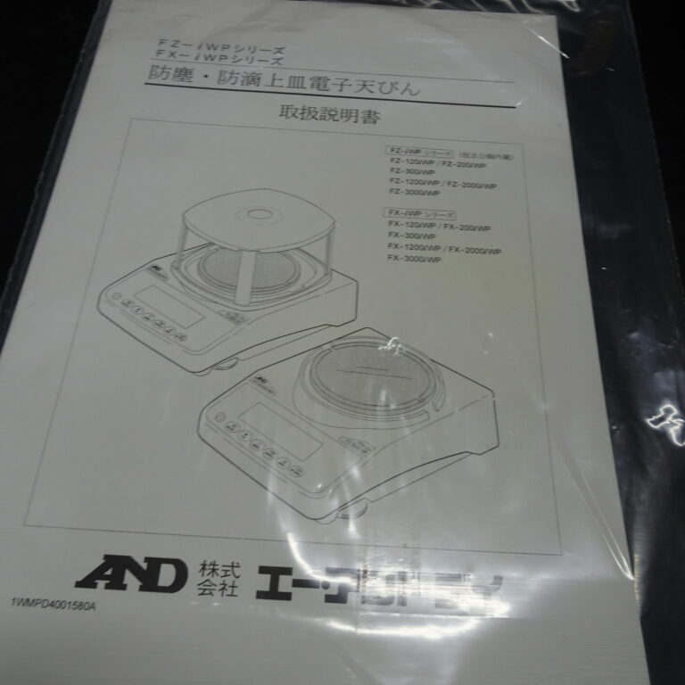 □A＆D 校正用分銅内蔵型防塵・防水汎用天びん GX-4002AWP ひょう量