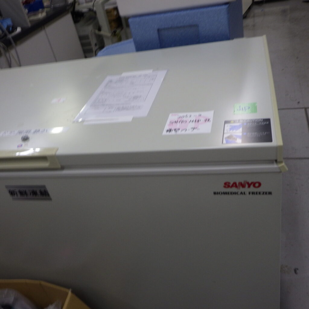 SANYO/MDF-436/横型フリーザー/￥55,000-(税込み・送料別途)