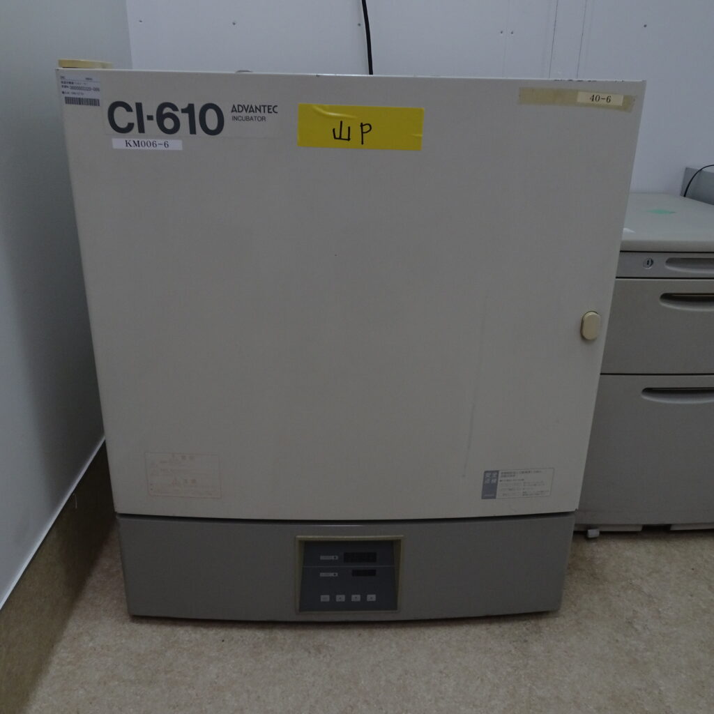 2462・アドバンテック/CI-610/恒温培養器