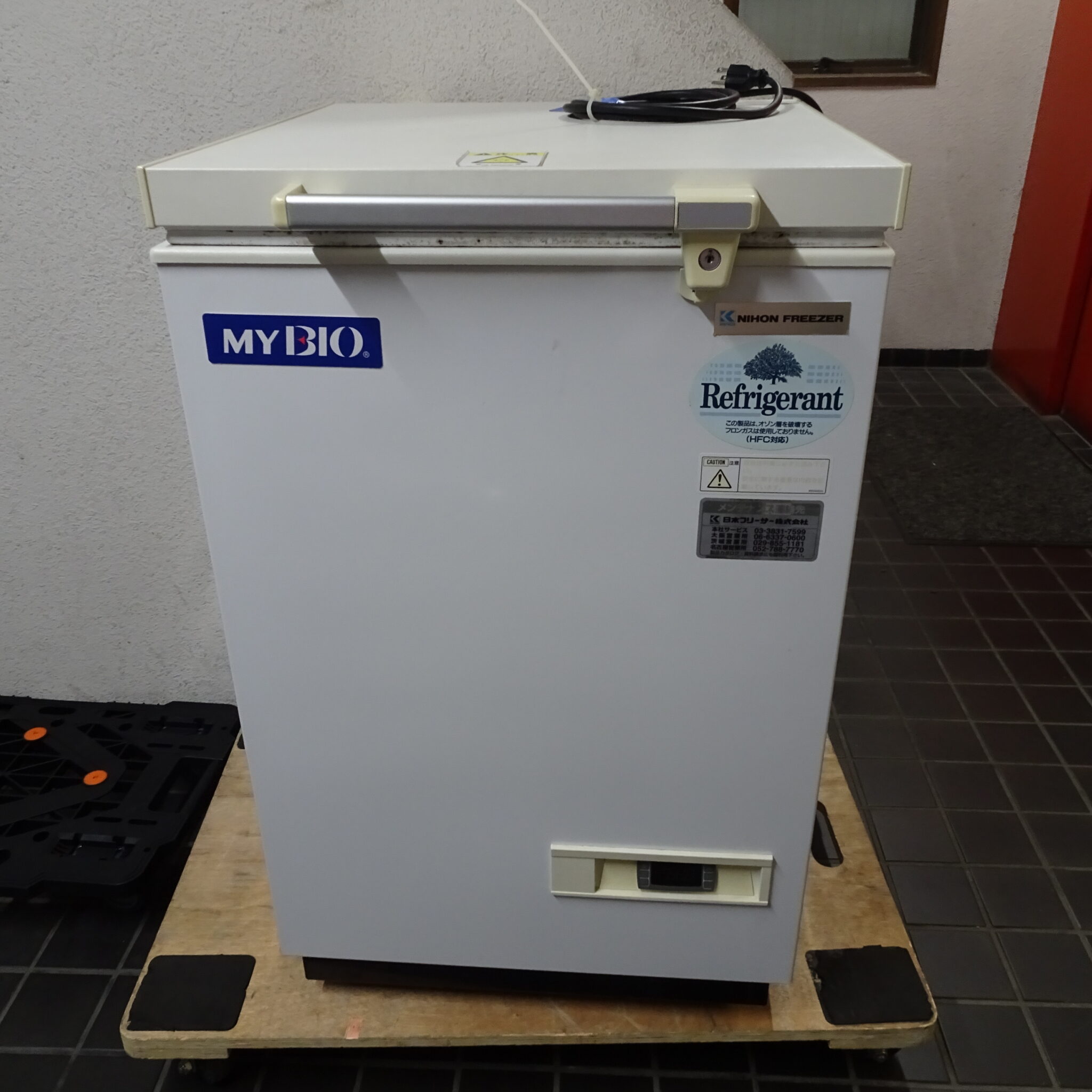 日本フリーザー/VT78 /MY BIO/80℃ディープフリーザー/約70L/