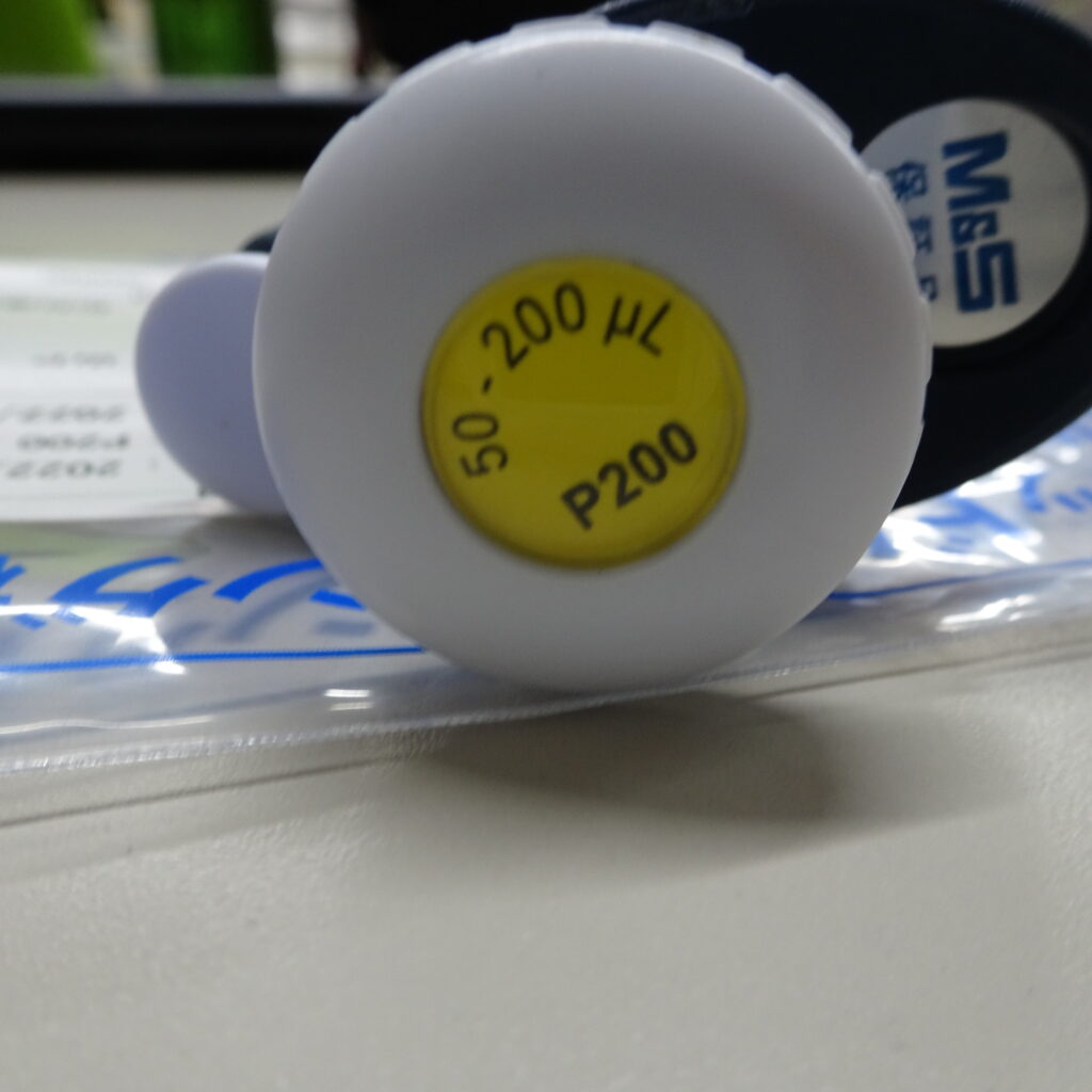 ギルソン/P200/ピペットマン/校正済み/ ギルソン/P200/ピペットマン/校正済み/