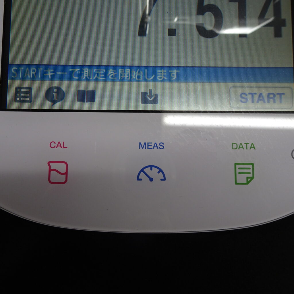 HORIBA /F-72 /LAQUA/卓上型PHメーター/カラー液晶タッチパネルモデル