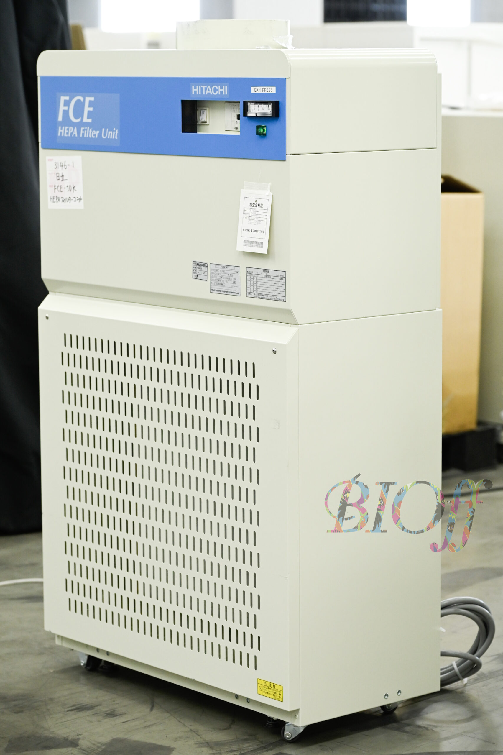 日立/FCE-10K/排気HEPAフィルターユニット/￥275,880-(税込・送料別途)