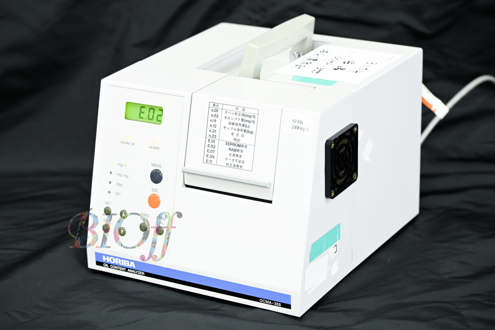 実際の製品を掲載した Apple の新しいコーヒーテーブルブックはこちら