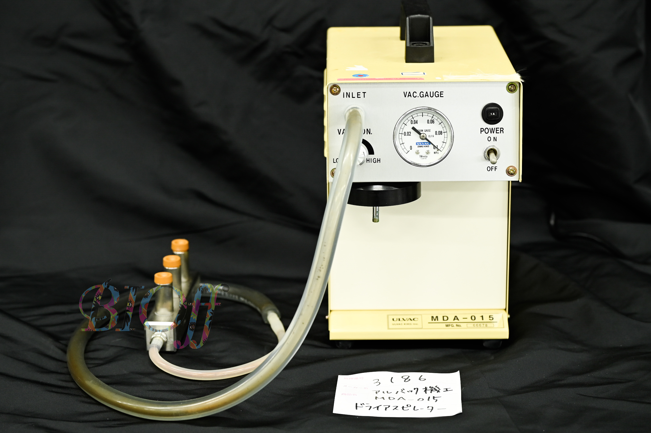 加圧・減圧用装置およびポンプ – BIOff -理化学機器・医療機器・分析