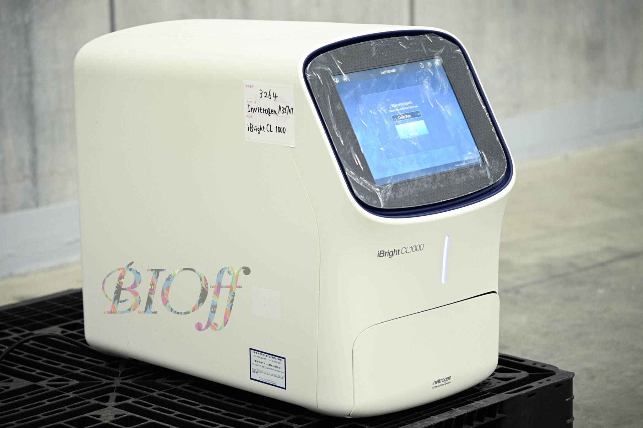 Invitrogen/A32747/iBright CL1000/