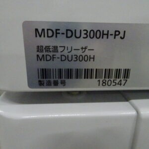 PHCbi/MDF-DU300H/ノンフロン超低温フリーザー/